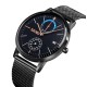 Класичний чоловічий годинник Skmei 9182 Чорний