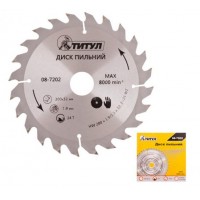 Диск пильний для дерева ТИТУЛ з твердосплавними напайками 200х32х24Т адаптер 32-30/32-25.4 08-7202 Диск пильний для дерева ТИТУЛ з твердосплавними напайками 200х32х24Т адаптер 32-30/32-25.4 08-7202