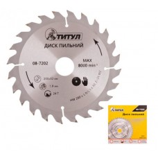 Диск пильний для дерева ТИТУЛ з твердосплавними напайками 200х32х24Т адаптер 32-30/32-25.4 08-7202
