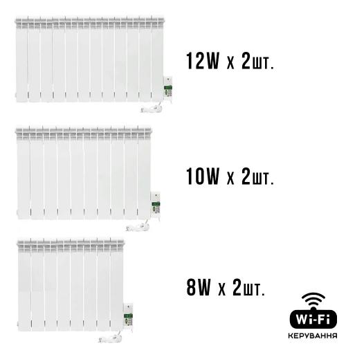 Розумна мобільна система опалення електрична ELECTRO SET 60B WI-FI 6320Вт в інтернет супермаркеті PbayMarket! Розумна мобільна система опалення електрична ELECTRO SET 60B WI-FI 6320Вт в інтернет супермаркеті PbayMarket!