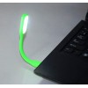 Міні Usb підсвітка лампа VigohA Led Салатовий