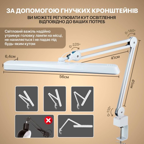Настільна світлодіода (LED) лампа No Brand Lamp 9505 234 24W з регулюванням колірної температури та яскравості