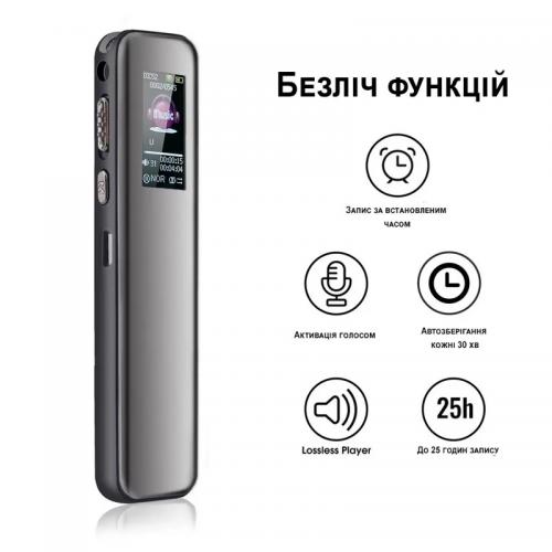 Диктофон з активацією запису голосом Savetek GS-R60 32 Гб (100640-32) в інтернет супермаркеті PbayMarket!