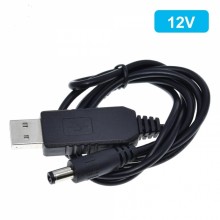 Кабель для живлення роутера від Power Bank Mine USB DC 12V 1 м Чорний (hub_8i5njv)