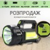 Ліхтар ручний Haoerliang HEL-T95-LED+COB USB Power Bank на сонячній батареї (1924655974)