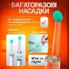 Пристрій для видалення вушної сірки з камерою Brillix 1296P Білий (PO-White)