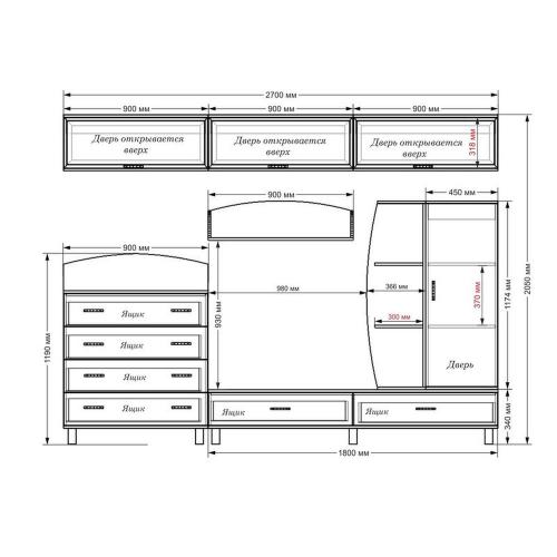 Стінка в вітальню Тиса Мебель Вітальня-24 Венге Білий 2050x450x2700 мм Стінка в вітальню Тиса Мебель Вітальня-24 Венге Білий 2050x450x2700 мм