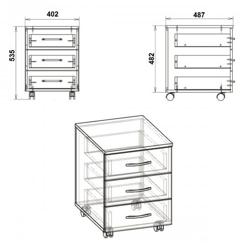 Комод на коліщатках Компаніт МП-3 Горіх екко 40х49х53 см Комод на коліщатках Компаніт МП-3 Горіх екко 40х49х53 см