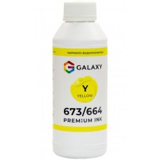 Чорнило Galaxy 673/664 Epson 500 мл Yellow (10492)