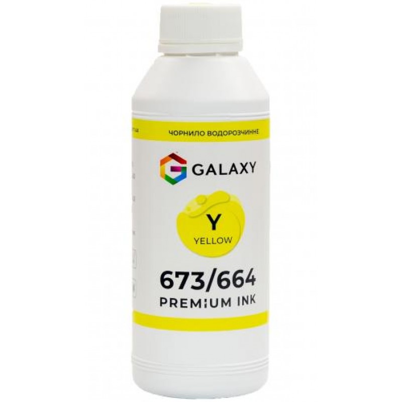 Чорнило Galaxy 673/664 Epson 500 мл Yellow (10492)