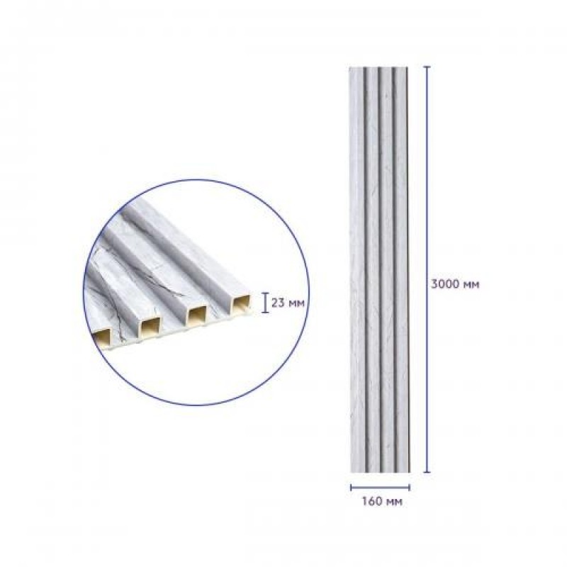 Декоративна стінова рейка 3000*160*23мм (D) SW-00001862 Sticker Wall