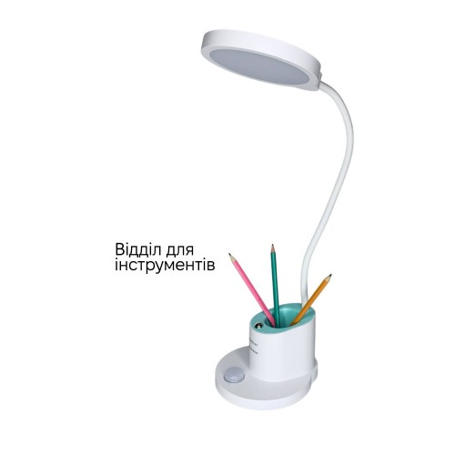 Настільна лампа Weidasi WD-6079 9W 388lm 4159K USB 5V White