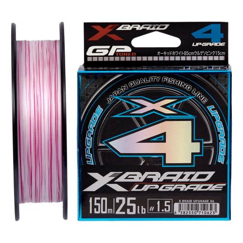 Шнур YGK X-Braid Upgrade X4 200m #1.5/0.205mm 25lb/11.3kg (1013-5545.04.05) Шнур YGK X-Braid Upgrade X4 200m #1.5/0.205mm 25lb/11.3kg (1013-5545.04.05)