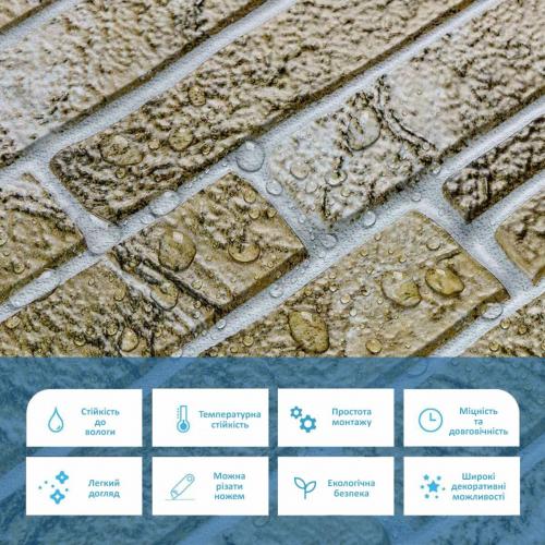 Декоративна ПВХ панель під цеглу Sticker Wall 960*480*4мм (D) SW-00001839 Коричнево-сіра Декоративна ПВХ панель під цеглу Sticker Wall 960*480*4мм (D) SW-00001839 Коричнево-сіра