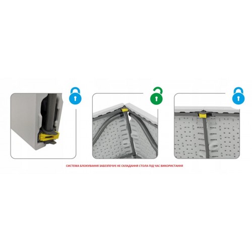 Стол садовый KONTRAST PARTY 180х70 см. Стол садовый KONTRAST PARTY 180х70 см.