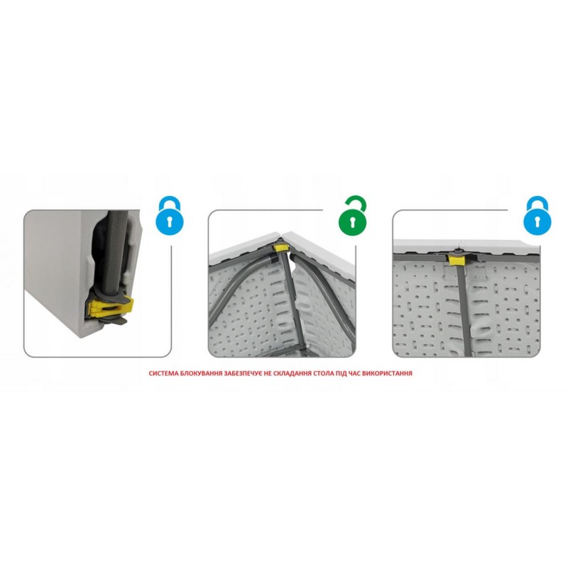 Стол садовый KONTRAST PARTY 180х70 см.