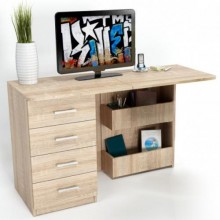 Стіл-трансформер для ноутбука Comfy Home Caliban Сонома Стіл-трансформер для ноутбука Comfy Home Caliban Сонома