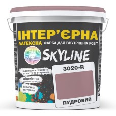 Фарба інтер'єрна Skyline Латексна 3020-R Пудровий 10 л