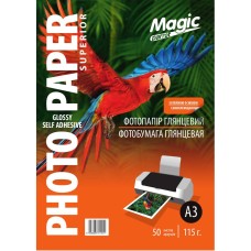 Фотопапір Magic Superior A3 115 г/м2 самоклейка глянцевий Білий 50 шт