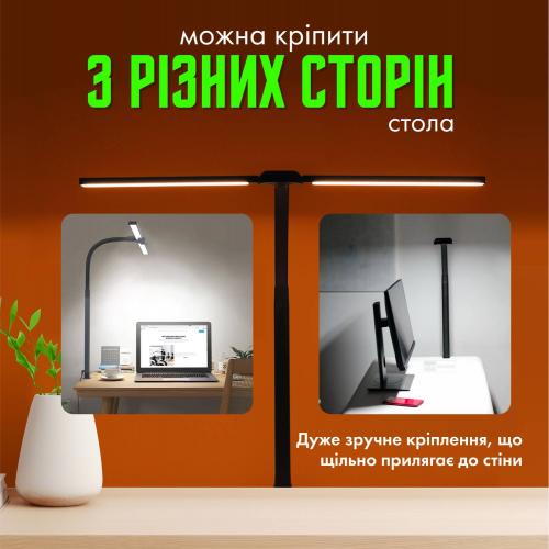 Настільна лампа No Brand 24W 2700-6500K Чорний (2LED-24W) Настільна лампа No Brand 24W 2700-6500K Чорний (2LED-24W)