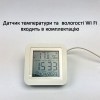 Розумна мобільна система опалення електрична ELECTRO SET 80A WI-FI 8900 Вт в інтернет супермаркеті PbayMarket!