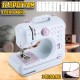 Швейна машинка електрична Sewing Machine 505-FHSM 12 програм CPK 1250