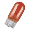 Автолампа ук. OSRAM 2827 WY5W 12V W2, 1X9, 5D 10X10X1 в інтернет супермаркеті PbayMarket!