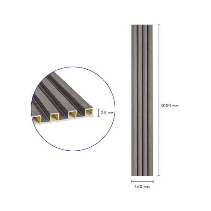 Декоративна стінова рейка Sticker Wall WPC Олов'яний 160x3000x23 мм (SW-00001530)