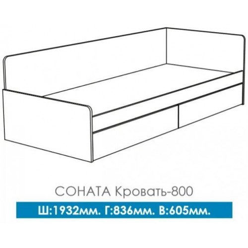 Ліжко Еверест Соната 80х190 см із ящиками Сонома з білим (psg_UK-6415014) Ліжко Еверест Соната 80х190 см із ящиками Сонома з білим (psg_UK-6415014)