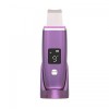 Скрабер ультразвуковий Inspire Ultrasonic PL-C01 Purple