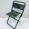 Стілець розкладний A-PLUS 211C 57 см Камуфляж