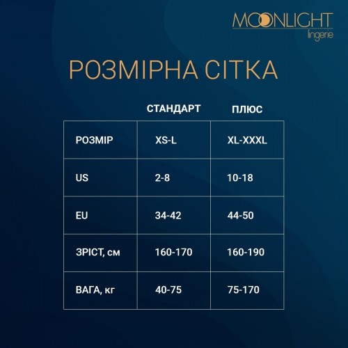 Сітчасте боді зі стразами Moonlight Plus Model 09 XL-XXXL Black, відкриті плечі в інтернет супермаркеті PbayMarket!