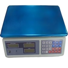 Торгові ваги електронні No Brand MAG-50 kg Сірий (2104618633)