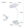 Настільна лампа Weidasi WD-6081 9W 484lm 4296K USB 5V White
