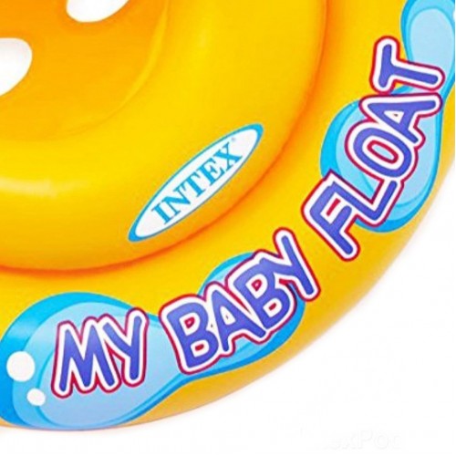 Плотик Intex 59574 круглий спинка 1-2 роки до 15 кг
