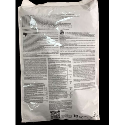 Корм PetQM Basic Adult 10 кг - з яловичиною та овочами для собак Корм PetQM Basic Adult 10 кг - з яловичиною та овочами для собак