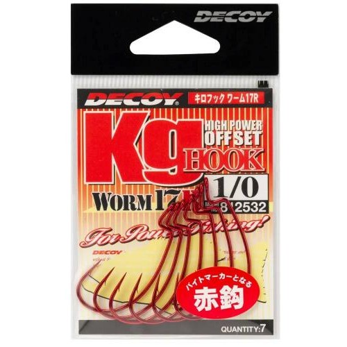Гачок Decoy Worm17R Kg Hook R 1/0 7 шт/уп (1013-1562.05.47) Гачок Decoy Worm17R Kg Hook R 1/0 7 шт/уп (1013-1562.05.47)