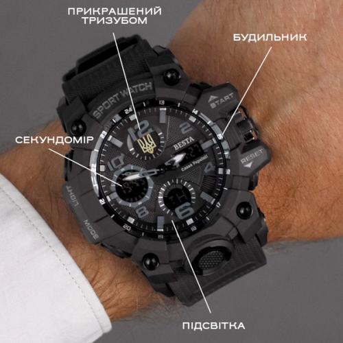 Подарунковий набір BESTA Box Peremoga Set з компасом Чорний (3364) Подарунковий набір BESTA Box Peremoga Set з компасом Чорний (3364)