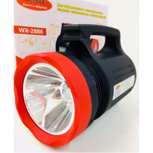 Ліхтар-прожектор WimpeX WX2886 акумуляторний 6000mAh 5W+22LED (301041) Ліхтар-прожектор WimpeX WX2886 акумуляторний 6000mAh 5W+22LED (301041)