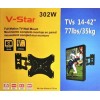 Кріплення для ТВ V-Star з поворотом 14-42 302W