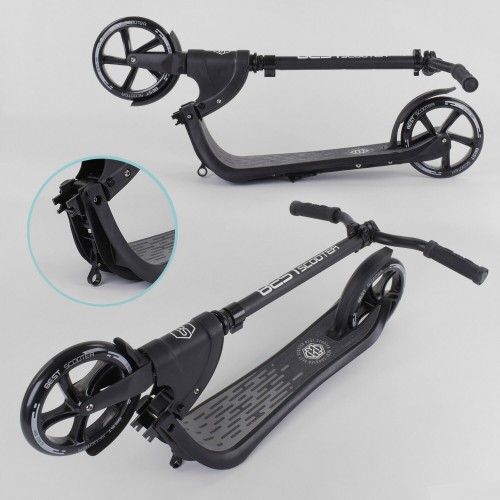 Самокат двоколісний Best Scooter з PU колесами, широким велосипедним кермом, новим затискачем керма Black (98440) Самокат двоколісний Best Scooter з PU колесами, широким велосипедним кермом, новим затискачем керма Black (98440)