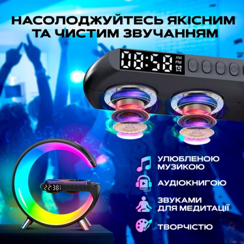 Лампа-нічник Digital 5 в 1 GGB RGB XXL з бездротовою зарядкою 15W та Bluetooth колонкою Чорний (NH-69) Лампа-нічник Digital 5 в 1 GGB RGB XXL з бездротовою зарядкою 15W та Bluetooth колонкою Чорний (NH-69)