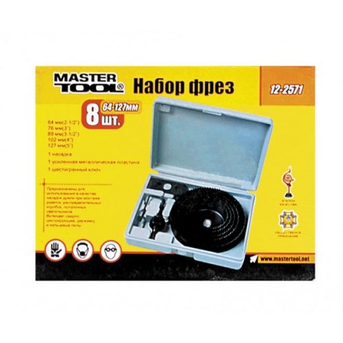 Набір фрез для дерева MASTERTOOL 64-127 мм 8 шт 12-2571