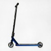 Самокат трюковий алюмінієвий диск та дека Best Scooter Kraken HIC-система пеги 100 кг Black and blue (112909)