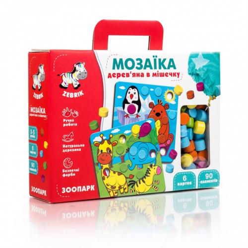 Мозаїка дерев'яна Vladi Toys Ферма ZB2002-01 Мозаїка дерев'яна Vladi Toys Ферма ZB2002-01