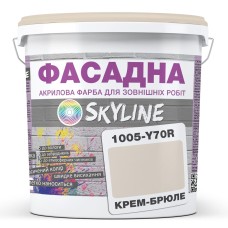 Фарба акрил-латексна Skyline Фасадна 1005-Y70R Крем-брюле 3 л
