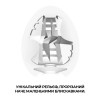 Мастурбатор Tenga Egg Thunder Блискавка (E23732) в інтернет супермаркеті PbayMarket!
