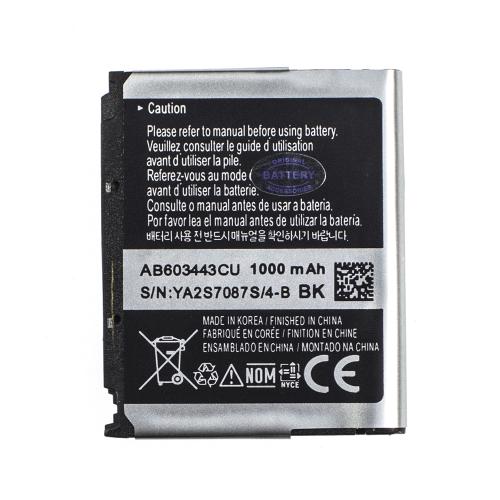 Акумулятор AB603443CU для Samsung S5233 Star TV 1000 mAh (00184-2) Акумулятор AB603443CU для Samsung S5233 Star TV 1000 mAh (00184-2)
