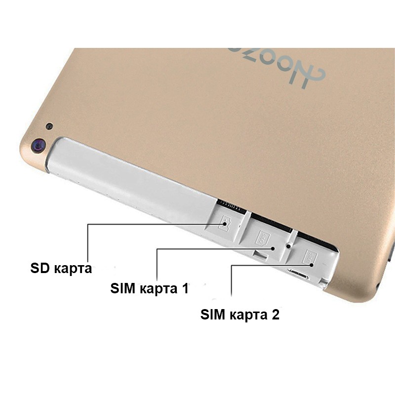 Планшет-телефон Hoozo MTPad116 LTE 2/32 4G Gold
