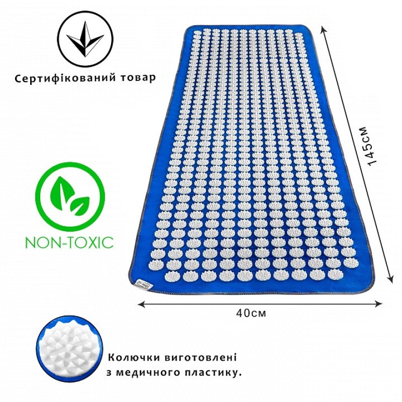 Аппликатор Кузнецова Universal Коврик Eko-Lux 512